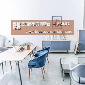 产品名称四