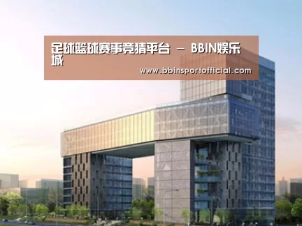 展示四