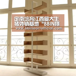 定南培育江西最大生猪外销基地“BBIN棋牌”(图1) BBIN入口