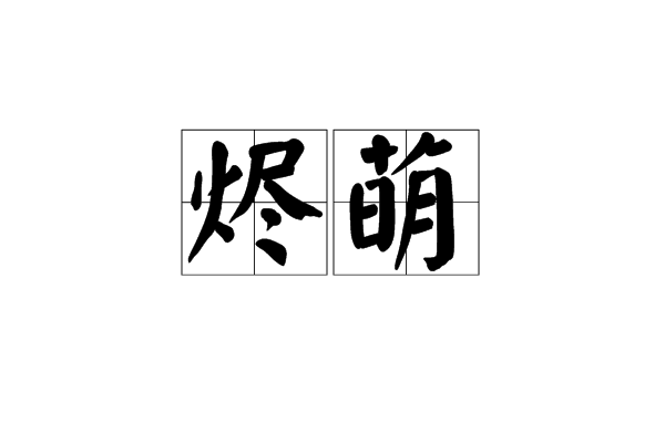 BBIN电竞