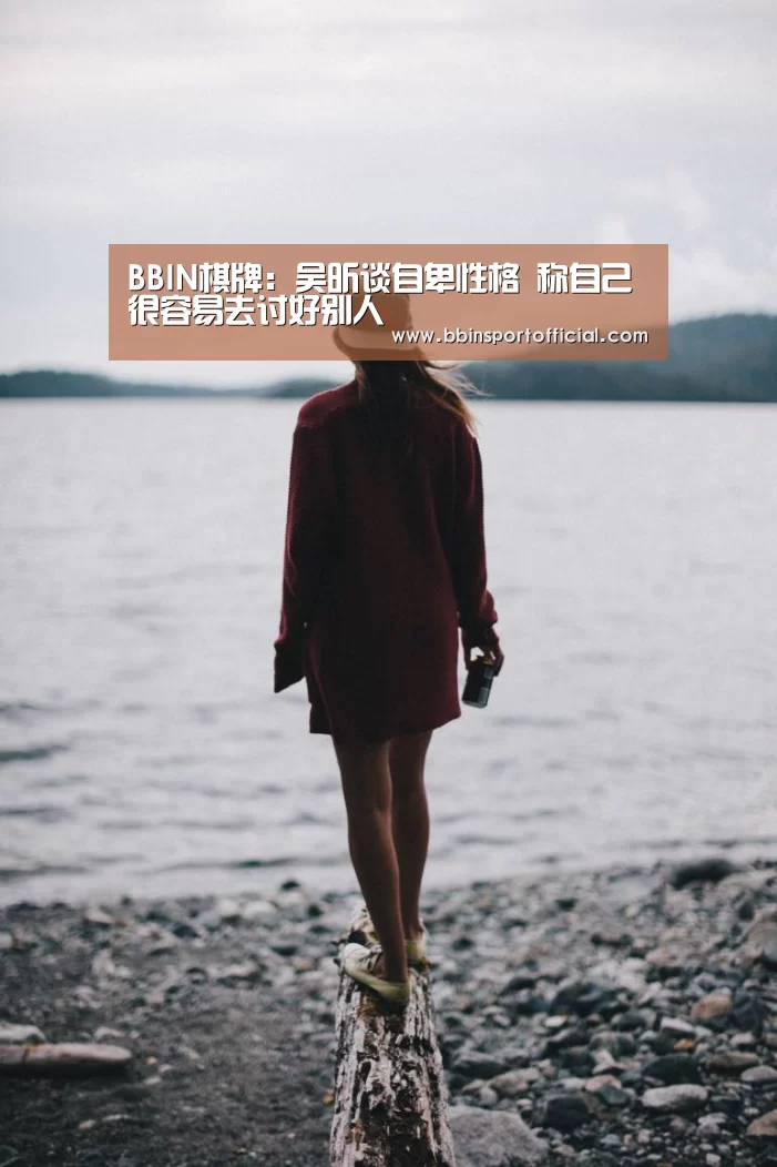 BBIN电竞